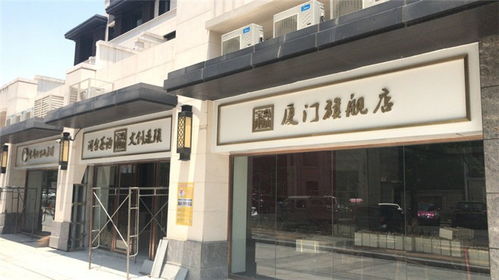 廈門發(fā)光字優(yōu)質(zhì)商家 探訪專業(yè)團隊浩雷匯思與領(lǐng)軍人物景浩