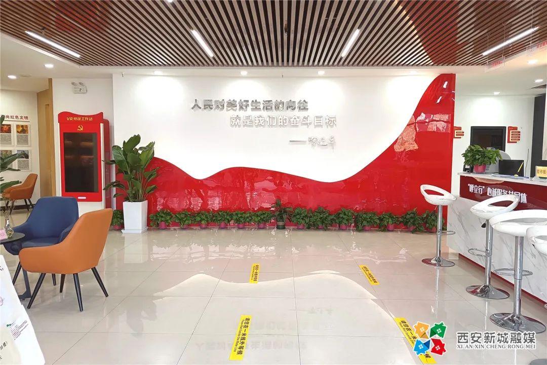 西安市新城區明宮社區 以“明宮hui客廳”為平臺，凝聚居民合力，共建和諧家園